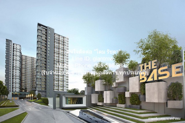 รหัส  DSL-424 Sale condo เดอะ เบส แจ้งวัฒนะ 3290000 THB  48square meter ไม่ไกลจาก เทสโก้ โลตัส แจ้งวัฒนะ คุ่มค่า
