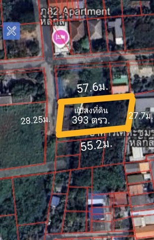ขายที่ดินด่วนๆแจ้งวัฒนะซอย 12 ขนาด 393 ตร.ว เพียง 2 กม. จากรถไฟฟ้าหลักสี่