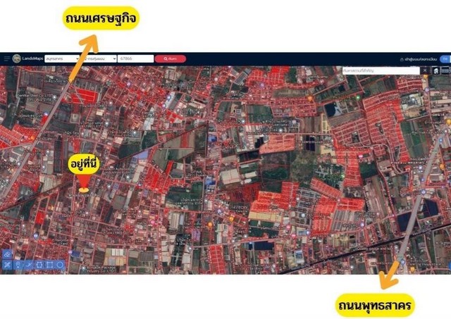ขายที่เปล่า...แหล่งเศรษฐกิจ ต.ท่าไม้ อ.กระทุ่มแบน จ.สมุทรสาครรวมเนื้อที่ 828 ตร.วสมุทรสาคร