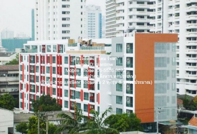 คอนโดฯ คลิ๊ก คอนโด สุขุมวิท 65 ขนาด = 175 ตารางเมตร 3 BR 12800000 - ลดกระจาย
