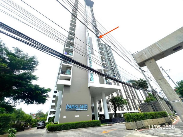 ขายคอนโดโครงการ เดอะ พาร์คแลนด์ งามวงศ์วาน-แคราย ชั้น 26 ถ.ติวานนท์ ต.ตลาดขวัญ อ.เมืองนนทบุรี จ.นนทบุรี