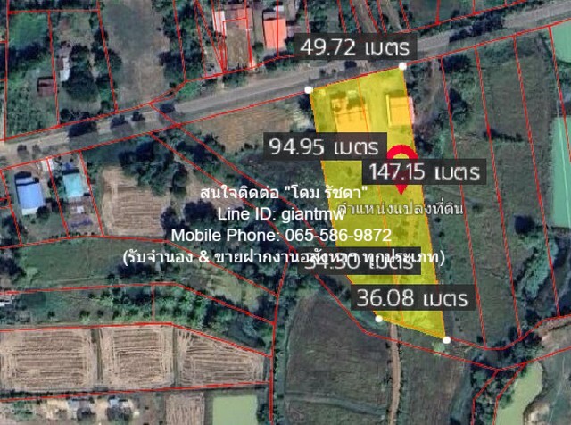 ที่ดิน ขายบ้านทรงไทยครึ่งตึกครึ่งไม้ 2 ชั้น 1 หลัง และร้านอาหาร 1 หลัง อ.สว่างแดนดิน จ.สกลนคร 3-2-86 ไร่ (7.5 ล้านบาท)  7500000 บาท ใกล้ ห่างที่ทำการองค์การบริหารส่วนตำบลแวง 1.4 กม. เท่าทุน สกลนคร