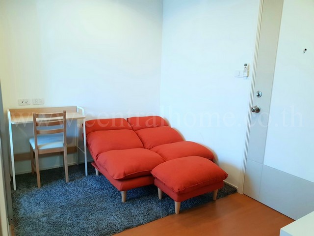 ให้เช่า คอนโด ลุมพินี พาร์ค รัตนาธิเบศร์ - งามวงศ์วาน เฟอร์ครบ ใกล้ MRT บางกระสอ