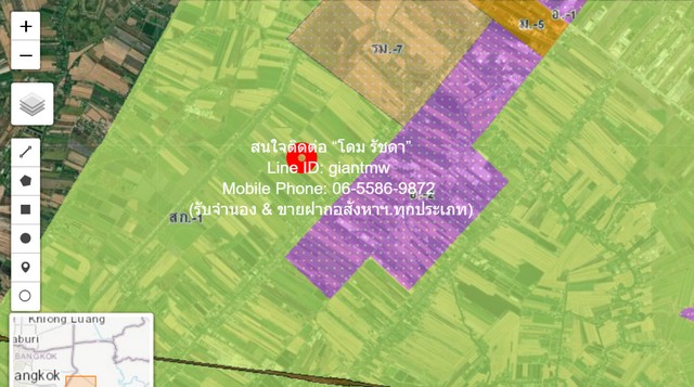 พื้นที่ดิน ขายที่ดินทุ่งนา ต.คลองอุดมชลจร อ.เมืองฉะเชิงเทรา ฉะเชิงเทรา 24-2-82 ไร่ ราคา 41,998,500 บาท (1.7 ลบ./ไร่) ทำเลดี-เยี่ยม ฉะเชิงเทรา   