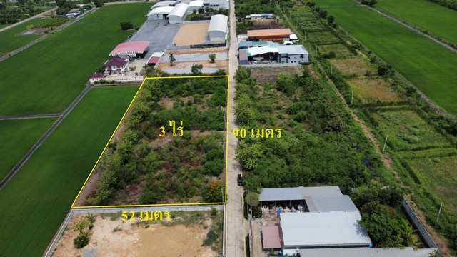 ขายที่ดิน 3 ไร่ ถูกมาก คลองขุนศรี ไทรใหญ่ นนทบุรี เหมาะทำโกดัง ออฟฟิศ