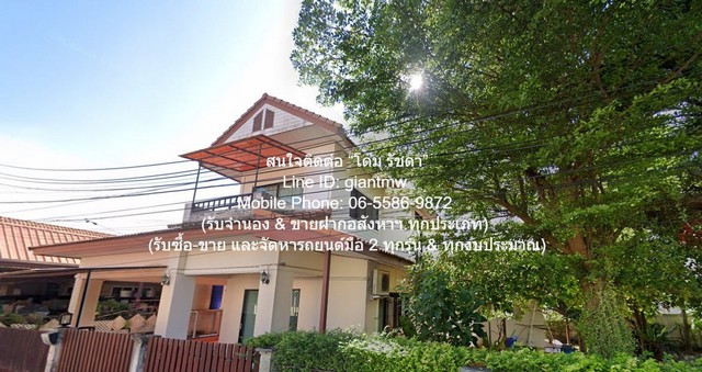 บ้าน ขายบ้านเดี่ยว 2 ชั้น พร้อมสวน (หลังมุม และด้านหลังติดทะเลสาบ) ในโครงการ ต.ทับมา อ.เมืองระยอง 102 ตร.ว. 6 น 4 น้ำ 6ห้องนอน4ห้องน้ำ 3800000 BAHT. ใกล้ แม็คโคร ระยอง และเซ็นทรัล ระยอง คุ้มยิ่งกว่าคุ้ม เป็นบ้านเดี่ยว 2 ชั้น พร้อมสวนหลังใหญ่ ที่มีจำน