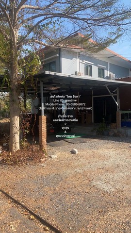 บ้าน //ถูกที่สุด//บ้าน+สำนักงาน และโกดัง บนเนื้อที่ 3-0-75 ไร่ @ถนนอยู่วิทยา หนองจอก 3 นอน 75 ตร.วา 0 ngan 3 RAI 12500000 BAHT   ราคาทรัพย์ถูก กรุงเทพ