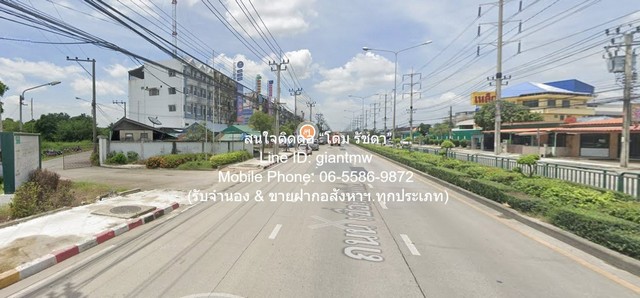 พื้นที่ดิน ขายที่ดินเปล่า 2-1-62 ไร่ ซ.เชื่อมสัมพันธ์ หนองจอก (ใกล้สนามบางกอกอารีน่า) 2 ไร่ 1 ngan 62 sq.wa  12900000 B.   ด่วน ๆ
