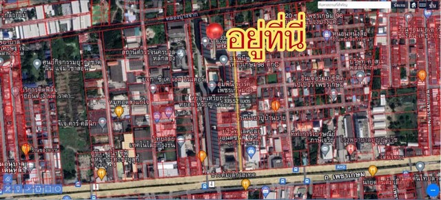 ขายที่ดินเปล่าเพชรเกษม 96/1 ที่ดินหนองแขม ที่ดินเพชรเกษมแถมสิ่งปลูกสร้างต.บางแคเหนือ อ.บางแค จ.กรุงเทพฯ