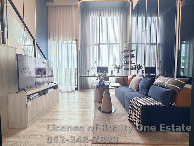 ขายดาวน์(ต่ำกว่าหน้าโครงการ) คอนโด Origin Place แจ้งวัฒนะ