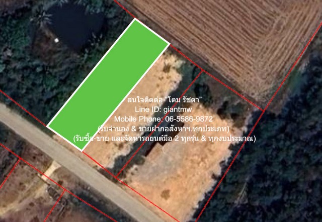 พื้นที่ดิน ขายที่ดินเปล่าติดถนน (ถมแล้วระดับเสมอถนน) 1 ไร่ (ใกล้ตลาดโบราณนครเนื่องเขต) ต.คลองนครเนื่องเขต อ.เมืองฉะเชิงเทรา ฉะเชิงเทรา 1690000 บาท.  0 Rai 2 NGAN 0 Square Wah   คุ้มยิ่งกว่าคุ้ม