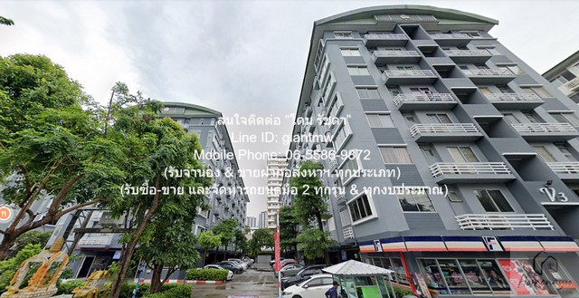 condominium Supalai City Home Ratchada 10 30 ตรม 1750000 บาท. ไม่ไกลจาก MRT ศูนย์วัฒนธรรม Good เป็นคอนโดหรูพร้อมอยู่ มีการตกแต่งภายในเพิ่มเติมได้แบบเรียบหรู และมีทำเลสวยสามารถมองเห็นวิวเมือง พร้อมพื้นที่ส่วนกลาง และสิ่งอำนวยความสะดวกครบครัน ทั้งสระว่