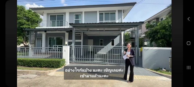 ขายด่วน บ้านไลฟ์ บางกอก บูเลอวาร์ด รังสิต คลอง 2 แปลงหัวมุม รีโนเวทใหม่ 100%